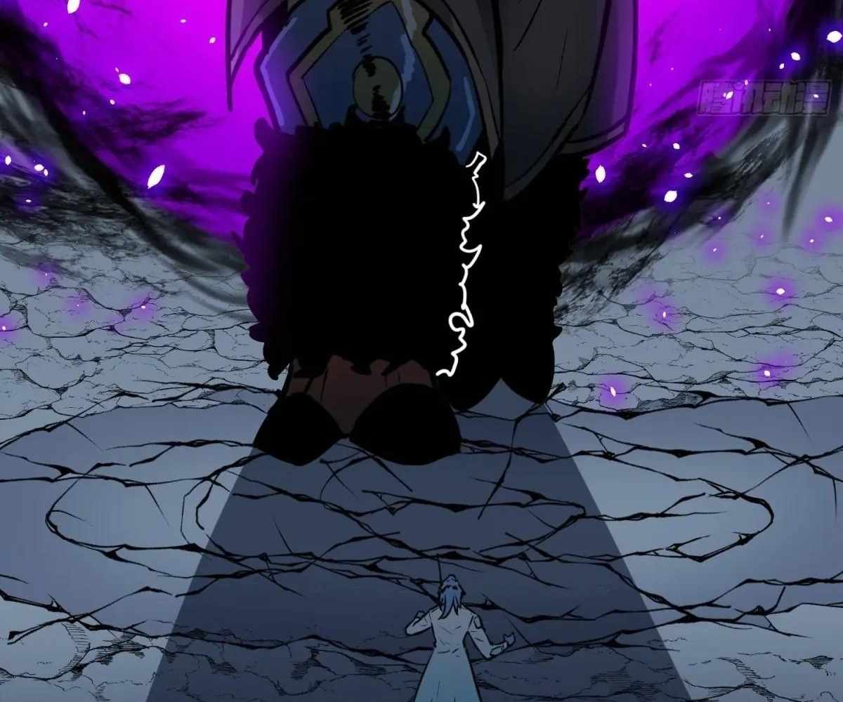 My Guild is Full of Demons Chapter 19 87